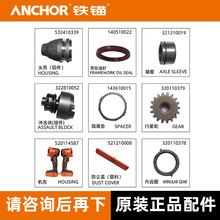 F^늹߰ԭSԭbCX^_PưoˢDӶ