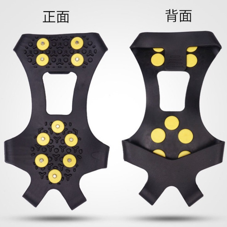 メーカー卸売り10歯釘シリカゲル氷爪屋外雪クライミング滑り止め靴カバーtpe十釘黄ボタン氷爪