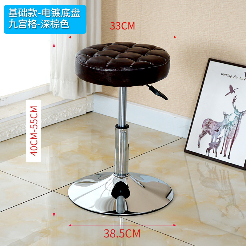 다크 다크 브라운 지공게 [도금 섀시]