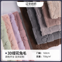 �B�d�S��ֱ��צӡ3D�Ứ��ë���ϕr�b������|�����Ҿӷ�