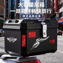 Ħ�г�����綯����β��ͨ��̤��Сţ���ʽ����������ƿ������