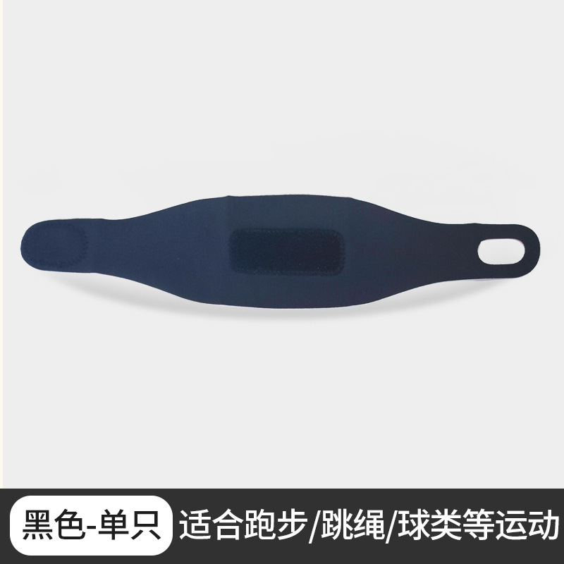 男性用リストガード、女性用リスト捻挫腱鞘ガード、フィットネススポーツ固定バドミントンバスケットボール関節専用薄型モデル|undefined