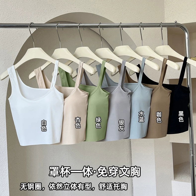 Trend T-shirt, tube top, bra top, silk top with cups, underwear, beautiful back