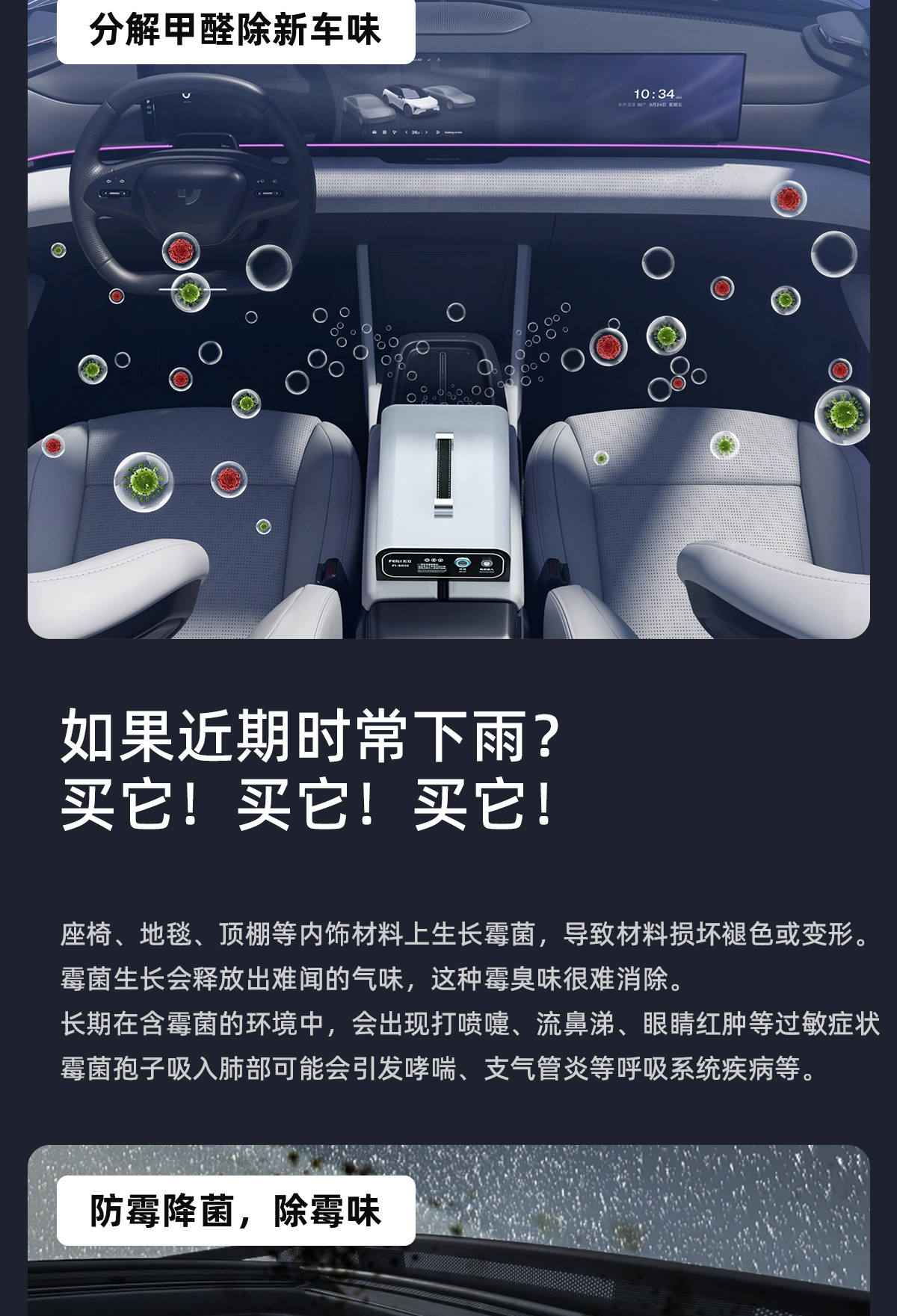 O1CN01EPPmL620jqJv9SzmZ_!!981356886-0-cib.jpg?__r__=1731909569392