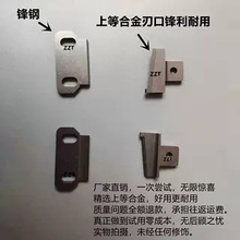 ��������ԄӼ���ƴ�p�C�о��ؾ����u����J740���62�������ۙC