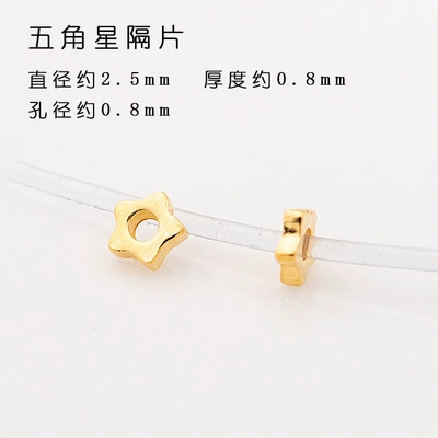 Zərgərlik ara hissələri: Square Piece Gear Spacer Bead - pentagram-spacers-pack-of-10