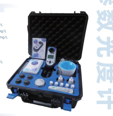 英国百灵达Palintest泳池水质分析仪Lumiso Pooltest6 型
