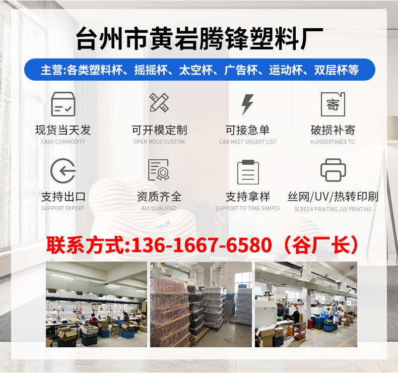 微信图片_20220823145937