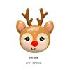 Christmas balloon Christmas crutch balloon snowflakes Christmas deer Christmas snow popularity Santa Santa Claus Christmas tree balloon