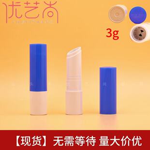 �S�ҬF؛б��3g�ڼt��  11.1mm ������� ���D�ܻ��yƷ���� ��ӡl