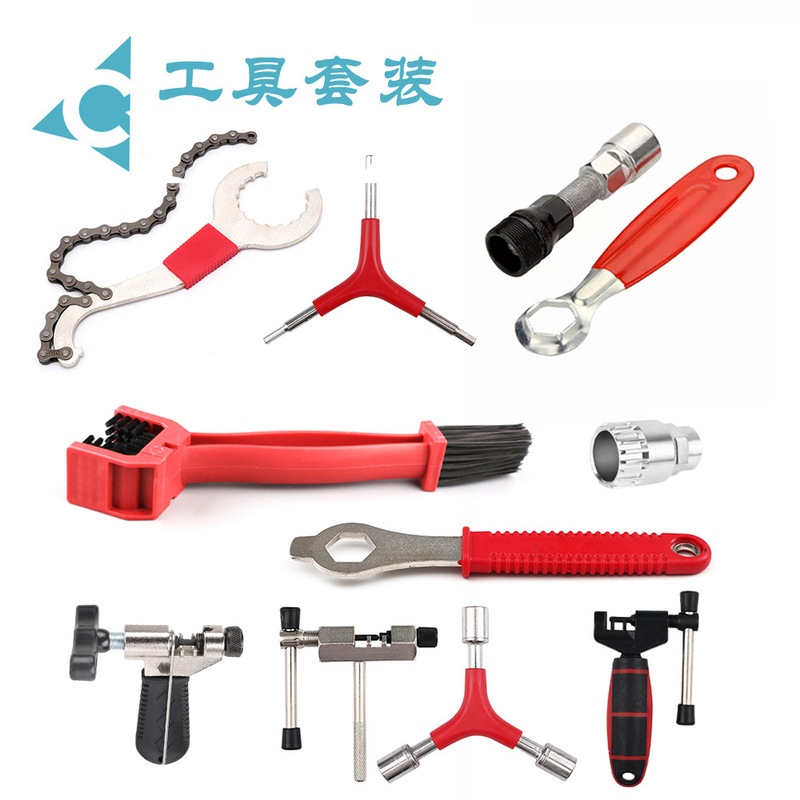 Mountain Bike Tool Set Combination Bicycle Tool Set Repair Portable Maintenance Vehicle Repair Removal Wrench Combination