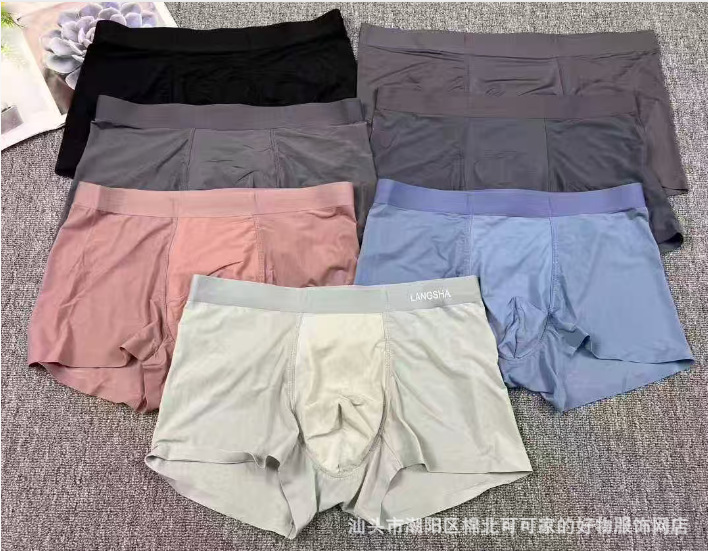 8002# stock bajo hombre calzoncillos transpirables cuadrangulares calzoncillos de verano hielo delgado pantalones cortos grandes