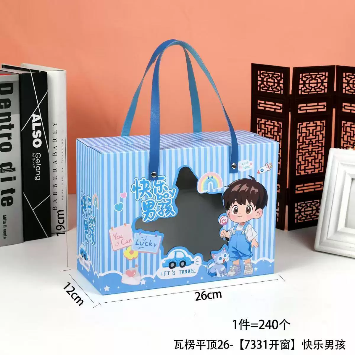 Children's cartoon gift bag, handheld party favor box, cute portable birthday souvenir