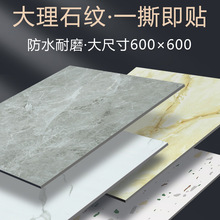 PVCذճذhzذˮz䁵NӺذN