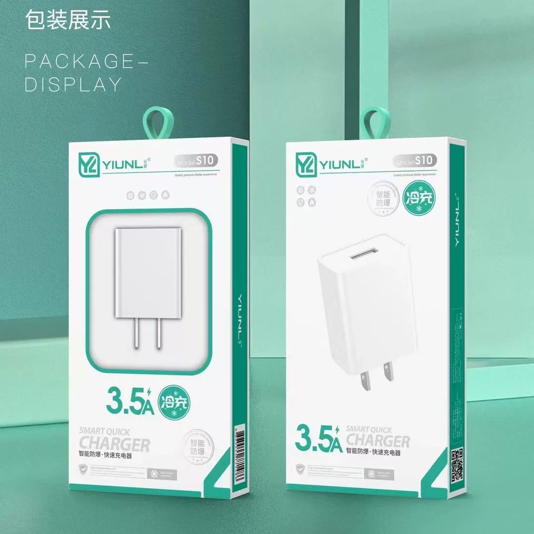 Адаптер питания USB настенный 3.5A (Huawei), компактные наборы USB/Type-C, взрывобезопасная холодная зарядка
