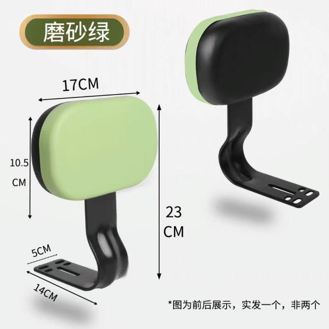 Universal Soft Backrest for Aima, Xiaoniao, Xinri, Yadea, and Luyuan Electric Bicycles Modified with Soft Foam Backrest