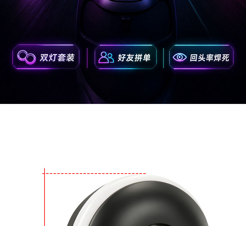Electric Vehicle Handlebar Light-Up Ambient Light 12V Universal High-Brightness Warning Colorful Handlebar Ambient Light Handlebar Light Accessories
