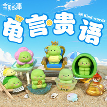 �¿������F�Zä����ȤС������λ����[���ɐ���H�|�ۄ���Y��