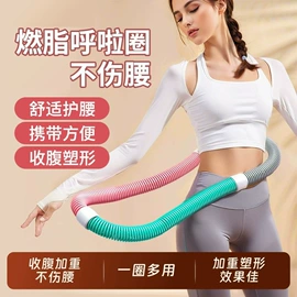 其他健身器材;跳绳;瑜伽辅助用品