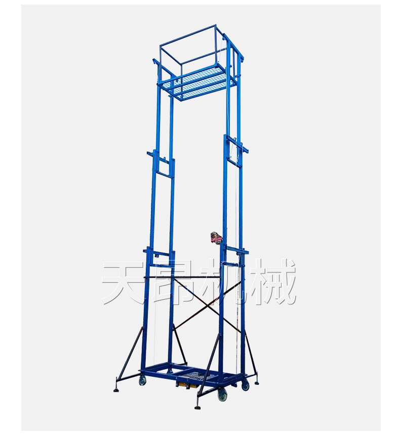 电动脚手架升降机