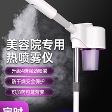 �ᇊ�x����Ժ����p����Ę�����_ë��Ę���aˮ�p�܇��F�C�x��