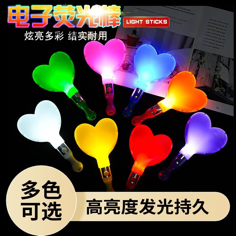 地摊玩具人气王一元批发小礼品幼儿园奖品罐罐发光玩具弹力球包邮|undefined