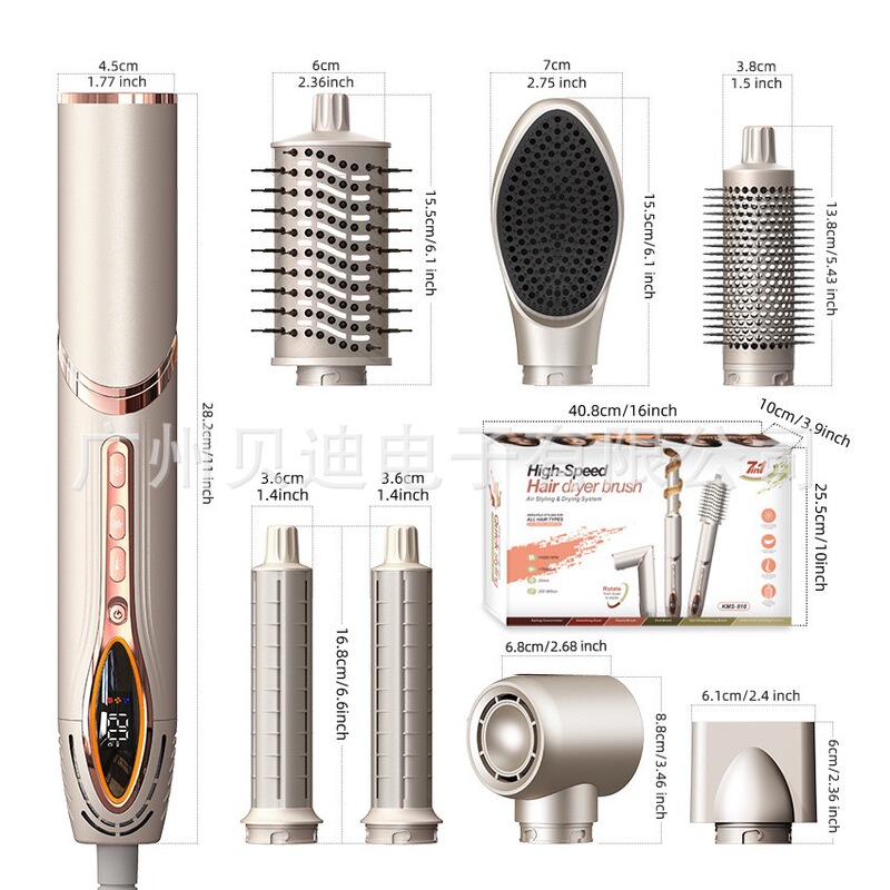 Amazonの人気の8-in-1マイナスイオンホームセット多機能自動高速熱風コーム折りたたみヘアドライヤー|undefined