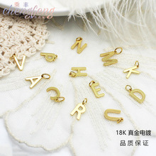 diy材料飾品配件銅鍍18K金色 光面26個字母掛件吊墜項鏈手鏈 耳飾