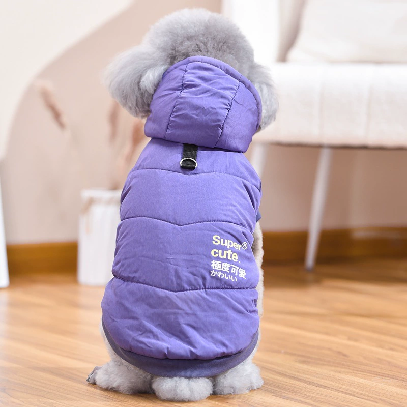 Собачья одежда зимой толстая хлопчатобумажная шапка съемная маленькая собака Тедди Бомей кошачья куртка свитер