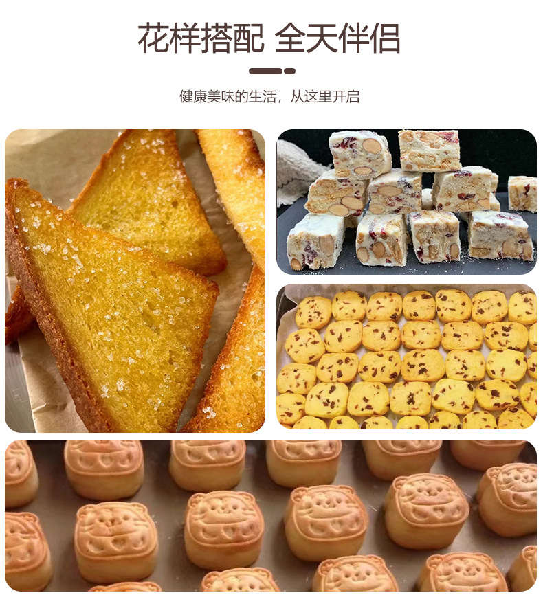 u型烤盘_03.jpg