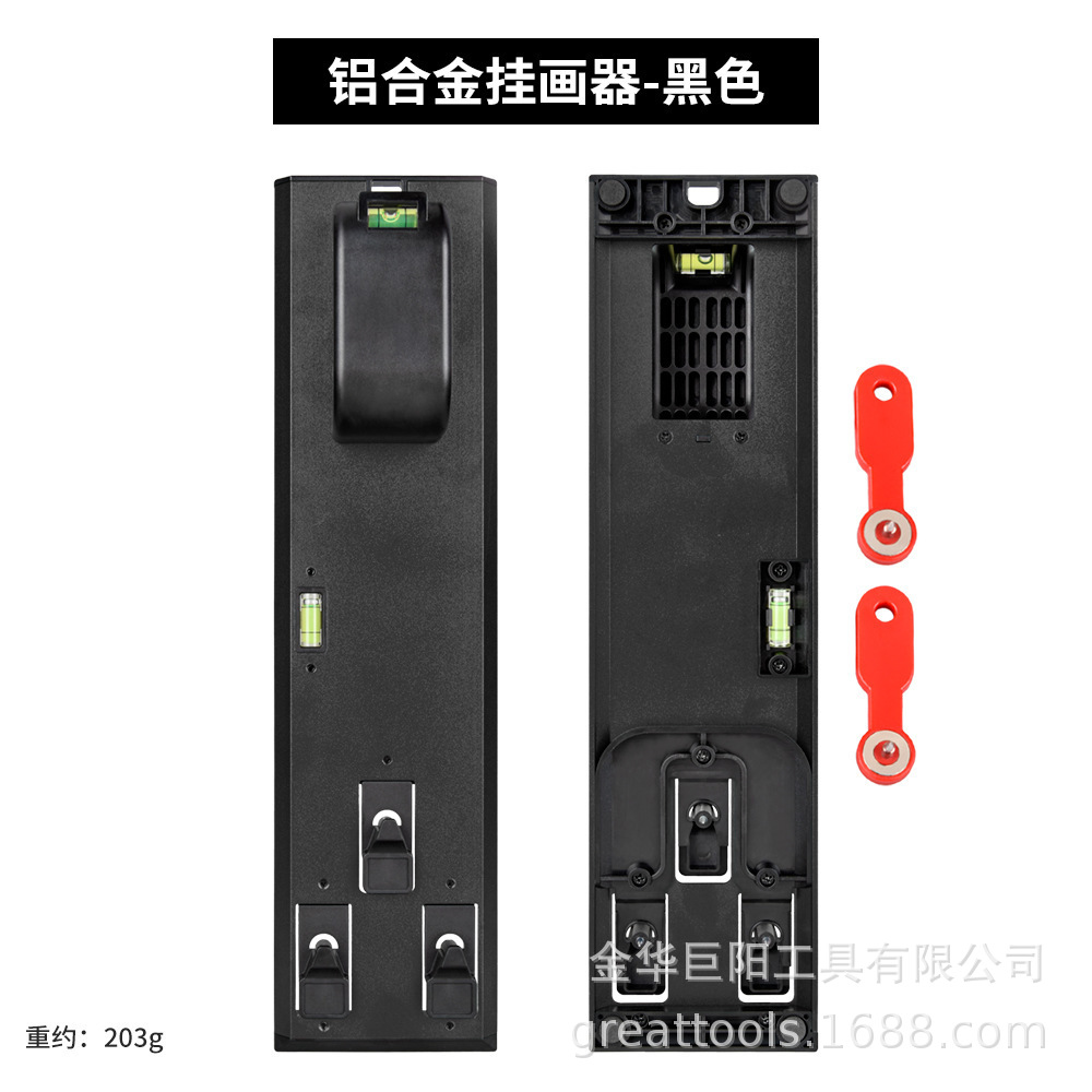 알루미늄 합금 옷걸이 블랙