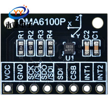 QMA6100P 三轴 重力加速度 模块测试板 IIC SPI 硬件计步