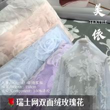 �F؛�p��qõ��W�����ϻ鼆�ȼ��L�r�b�B��ȹ�Ĕz������DIY����