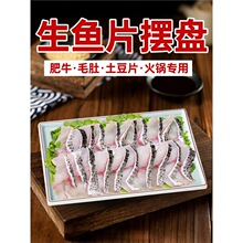 ���~Ƭ�[�P��偵���˱P����ʳ�Ĳ�Ʒ���ñP���ܰ��[��ţ������P
