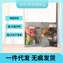 𒹷�؈���w��ĥ����ţ��l�i����¹��؈�乷��������ʳ100g