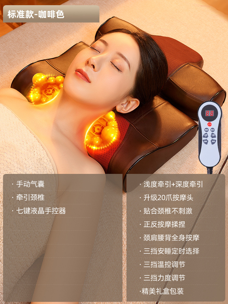 Massager Multifunctional: IKXO Masaj avadanlığı - standard-coffee-color