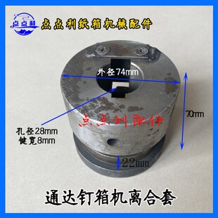 ͨ�_���C�x���׼���Cе����ӱ�DXJ1200��1400�ʹ�ӆ�C�x����