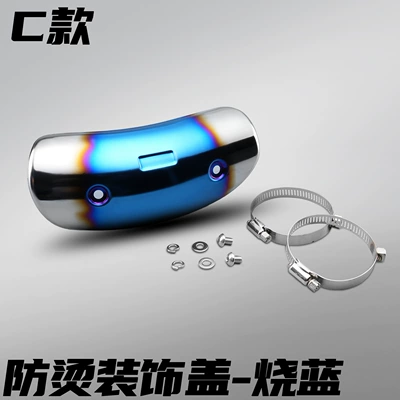 Motorcycle exhaust pipe – Panel Protective Cover - no-3-stainless-steel-anti-scalding-cover-burnt-blue
