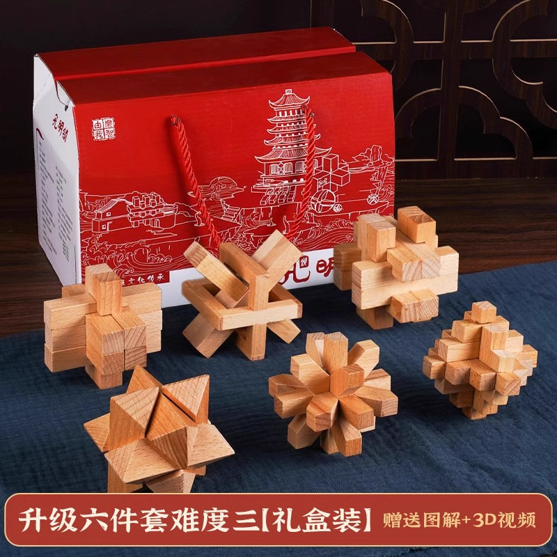 6종 선물박스 세트 [난이도 3] 일러스트/영상 풀세트 포함