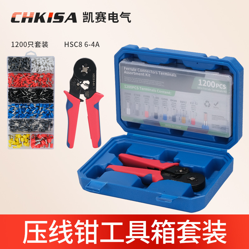 Ve Tube Type Wiring European Cold-Pressed Terminal 1200Pcs Crimping Pliers Hsc8 6-4A Combination Set Crimping Pliers