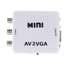 机顶盒AV转VGA转换器 AV TO VGA电视转显示器视频转换盒 AV 2VGA