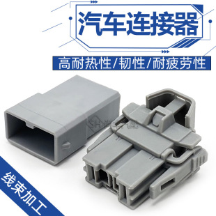 �����w���h�������� ���T����������� �е���ԭ�Sԭ�b���^��ĸ