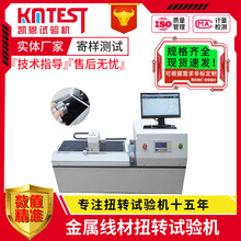 Դ�^���S ���z�X��Ť�Dԇ�C �����p��Ť�D ���پ���Ť���yԇ�C