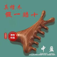 4-in-1多機能サンダルウッドマッサージコーム、頭皮マッサージコーム、頭皮療法、経絡の浚渫、顔と目