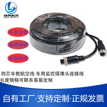 ��о܇�d���վ���͒�܇�ñO�ؔz���^�B�Ӿ�ҕ�l���l���L���Դ��