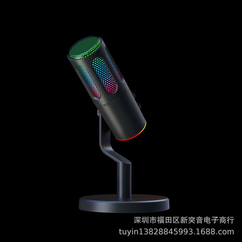 メーカー卸売 RGB ゲーミングマイク USB コンピュータデスクトップマイクコンデンサー式ワンクリックミュート録音マイク|undefined