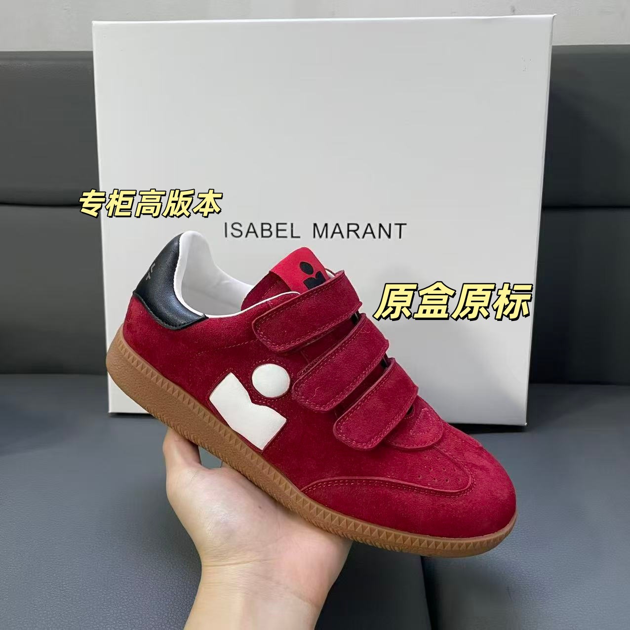 The Internet Sensation: Celebrity Sabel Marant's 2025 Early Autumn New Beth Low-Top Sneakers for Women in Calfskin