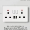 British standard doubles 13A+usb