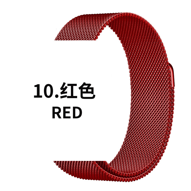 Aplicable Apple Watch Apple Watch Milan Niza Correa de hebilla magnética de acero inoxidable SE de iwatch1-9 generación