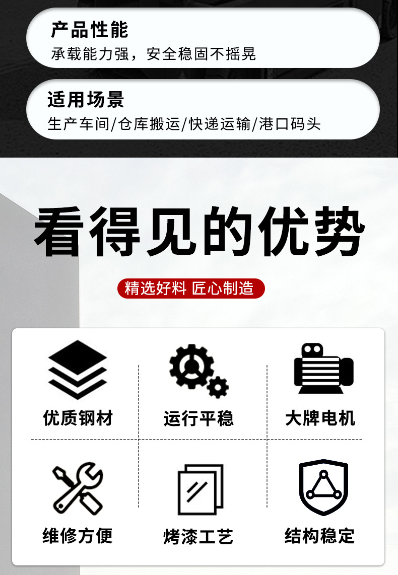 详情_10.jpg